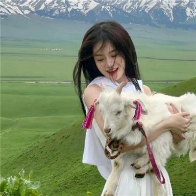 山无棱天地合